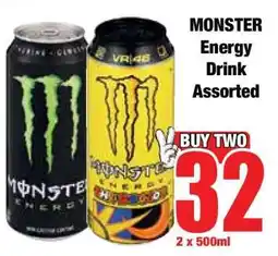 Boxer Monster Energy Drink Assorted offer
