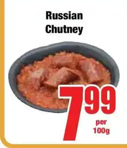 Boxer Russian Chutney offer