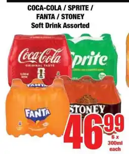 Boxer Coca-Cola, Sprite, Fanta, Stoney offer