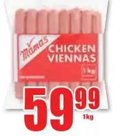 Boxer CHICKEN VIENNAS offer