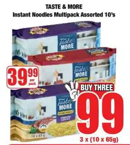 Boxer TASTE & MORE Instant Noodles Multipack Assorted 10's offer