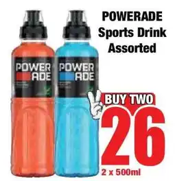 Boxer POWERADE Sports Drink Assorted offer