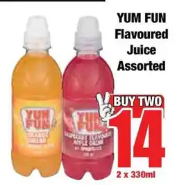 Boxer YUM FUN Flavoured Juice Assorted offer