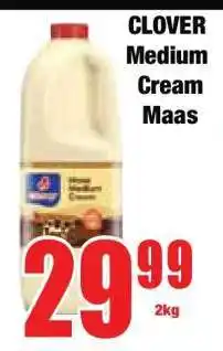 Boxer CLOVER Medium Cream Maas offer