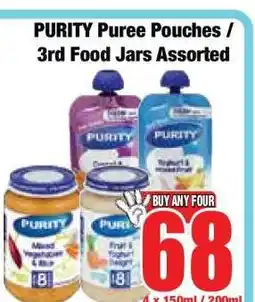 Boxer PURITY Puree Pouches & 3rd Food Jars Assorted offer
