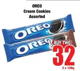 Boxer OREO Cream Cookies Assorted offer