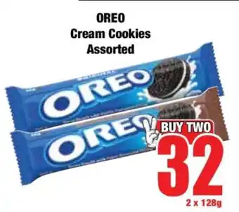 Boxer OREO Cream Cookies Assorted offer
