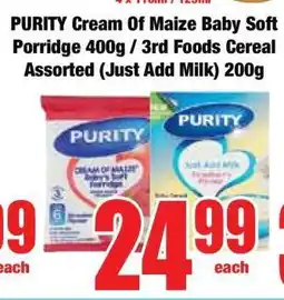 Boxer PURITY Cream Of Maize Baby Soft Porridge 400g / 3rd Foods Cereal Assorted (Just Add Milk) 200g offer