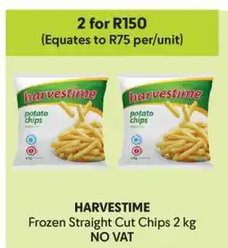 Makro HARVESTIME Frozen Straight Cut Chips 2 kg offer