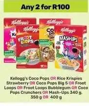 Game Kellogg's Cereals offer