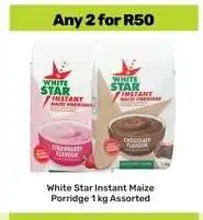 Game White Star Instant Maize Porridge 1 kg Assorted offer