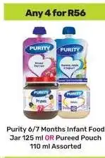 Game Purity 6/7 Months Infant Food offer