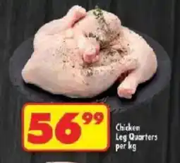 Shoprite Chicken Leg Quarters offer