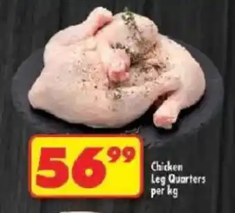 Shoprite Chicken Leg Quarters offer