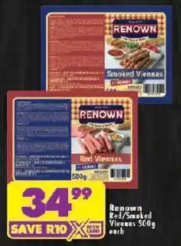 Shoprite Renown Red/ Smoked Viennas offer