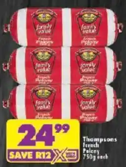 Shoprite Thompsons French Polony offer