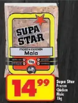 Shoprite Supa Star Frozen Chicken Mala offer