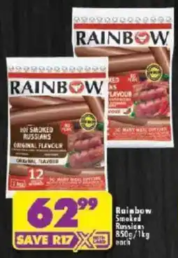 Shoprite Rainbow Smoked Russians offer