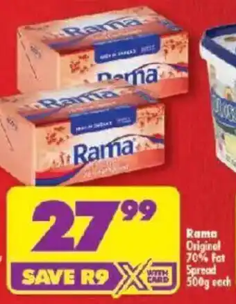 Shoprite Rama Original 70% Fat Spread offer