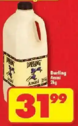 Shoprite Darling Amasi offer