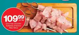 Checkers Gourmet Chicken Sosaties offer