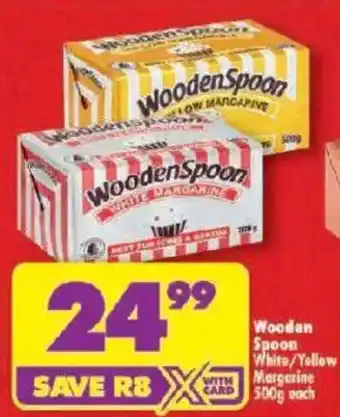 Shoprite Wooden Spoon White/ Yellow Margarine offer