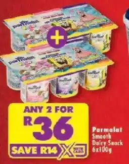 Shoprite Parmalat Smooth Dairy Snack offer