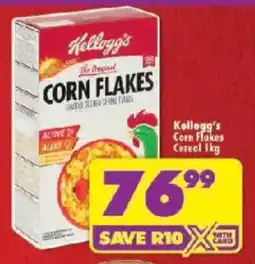Shoprite Kellogg's Corn Flakes Cereal offer
