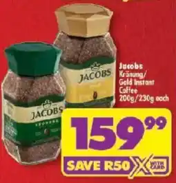 Shoprite Jacobs Kronung/ Gold Instant Coffee offer