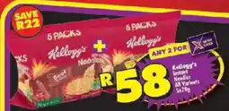 Shoprite Kellogg's Instant Noodles All Variants offer