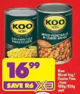 Shoprite Koo Mixed Veg/ Garden Peas/ Corn offer