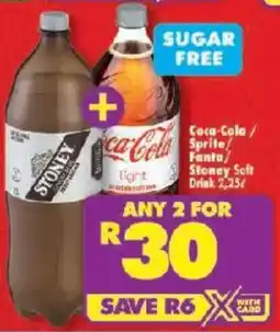Shoprite Coca-Cola/ Sprite/ Fanta/ Stoney Soft Drink offer