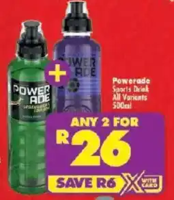 Shoprite Powerade Sports Drink All Variants offer