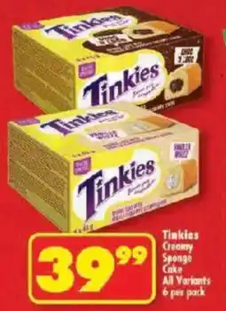 Shoprite Tinkies Creamy Sponge Cake All Variants offer