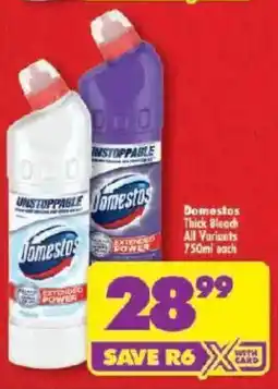 Shoprite Domestos Thick Bleach All Variants offer