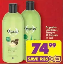 Shoprite Organics Conditioner/ Shampoo All Variants offer