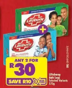 Shoprite Lifebuoy Bath Soap offer