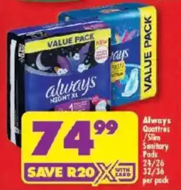 Shoprite Always Quattres/ Slim Sanitary Pads offer