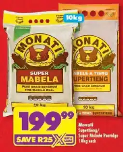 Shoprite Monati Supertieng/ Super Mabela Porridge offer