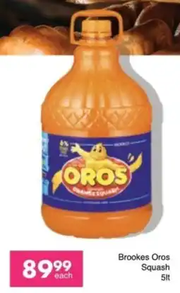Save Brookes Oros Squash offer
