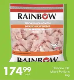 Save Rainbow IQF Mixed Portions offer