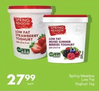 Save Spring Meadow Low Fat Yoghurt offer