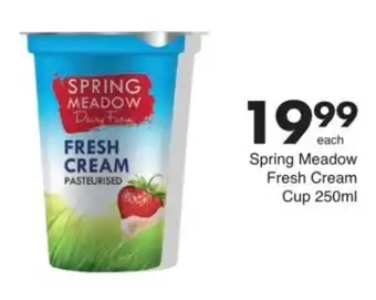 Save Spring Meadow Fresh Cream Cup offer