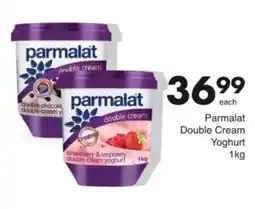 Save Parmalat Double Cream Yoghurt offer