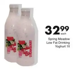 Save Spring Meadow Low Fat Drinking Yoghurt offer