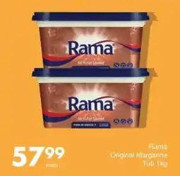 Save Rama Original Margarine Tub offer