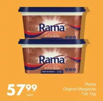 Save Rama Original Margarine Tub offer