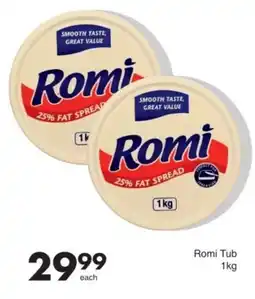 Save Romi Tub offer