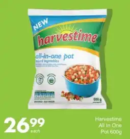 Save Harvestime All In One Pot offer