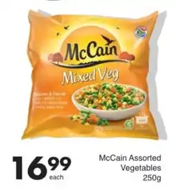 Save McCain Assorted Vegetables offer